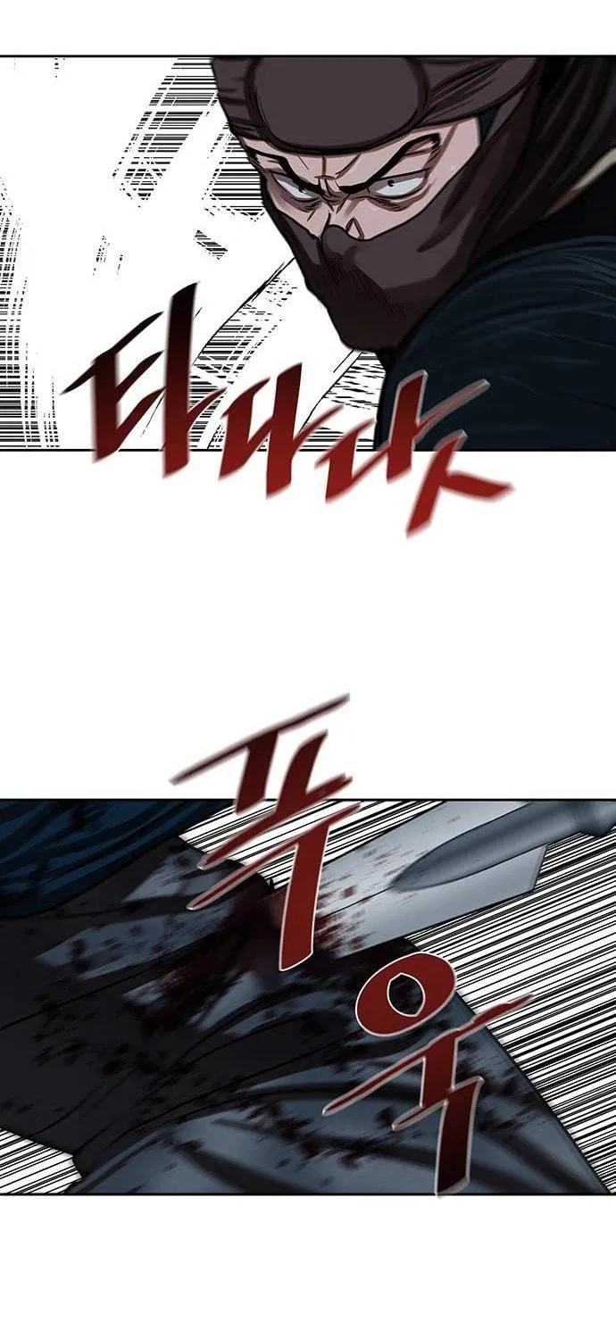 Escort Warrior Chapter 138 page 71 - 