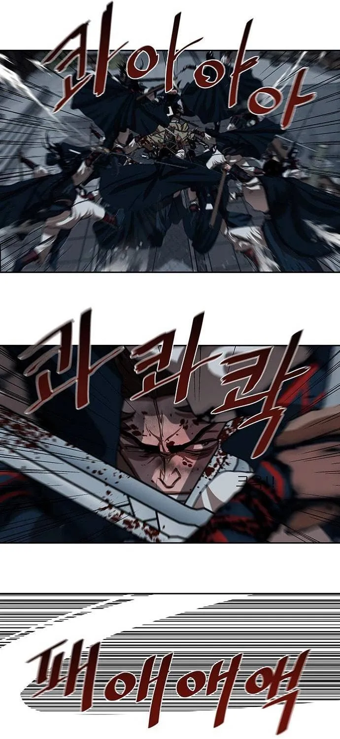Escort Warrior Chapter 139 page 41 - 