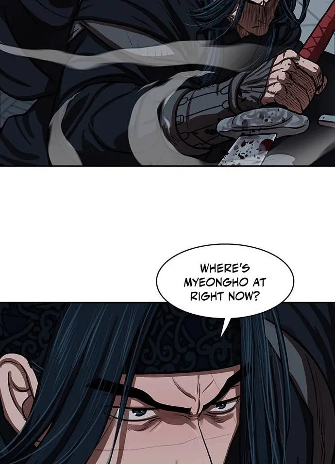 Escort Warrior Chapter 139 page 46 - 