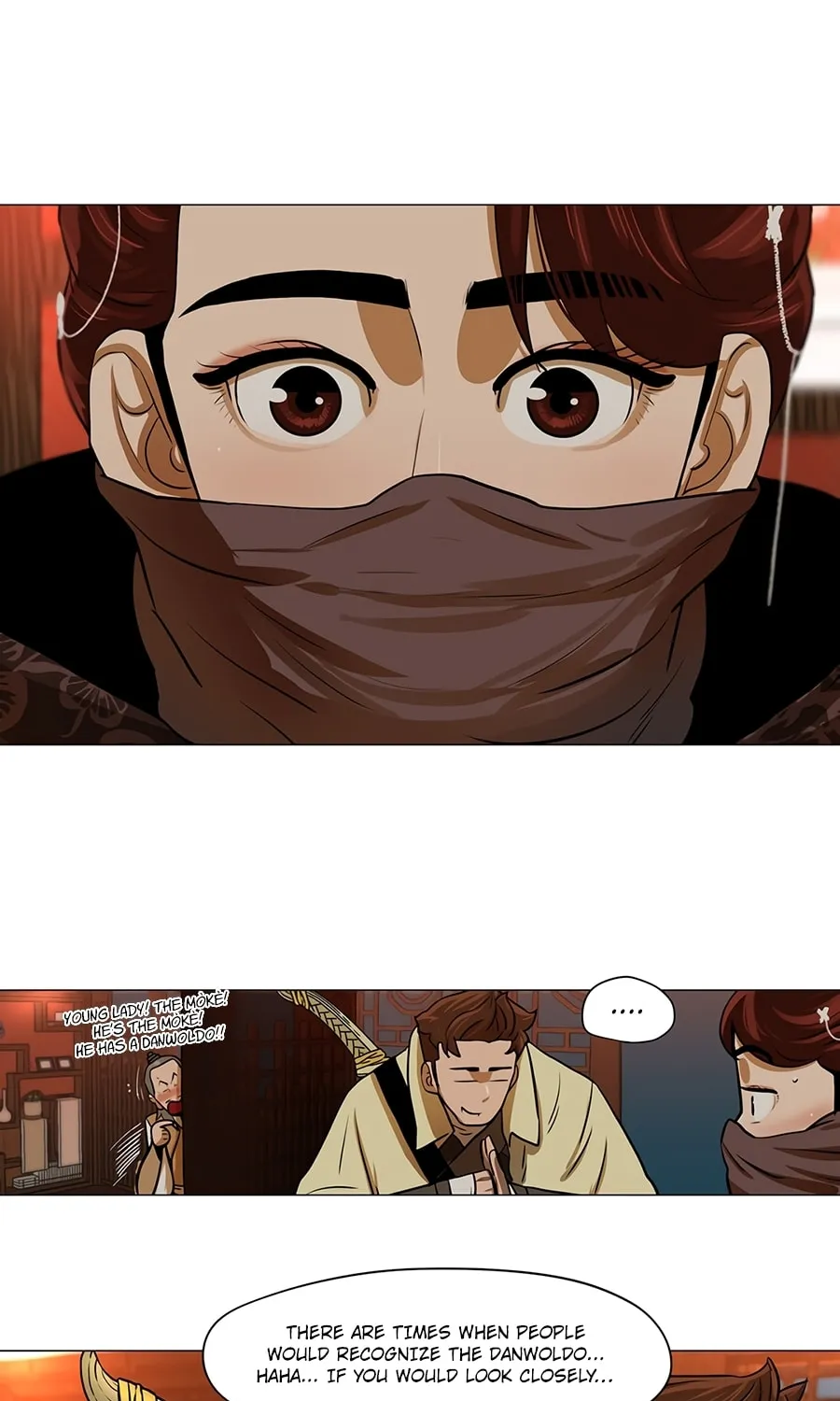 Read Escort Warrior chapter 14 image 12 on Lezhin