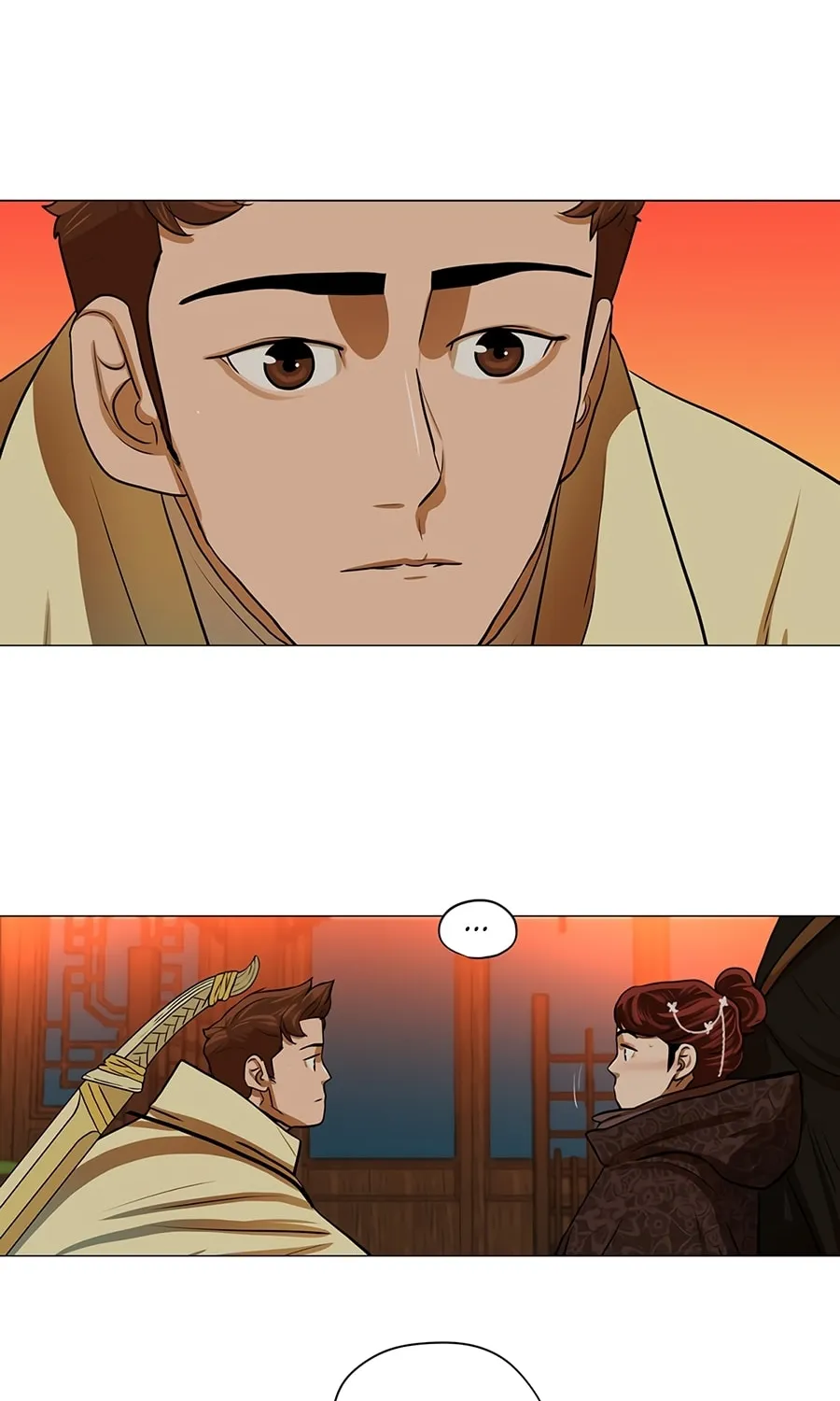 Read Escort Warrior chapter 14 image 26 on Lezhin
