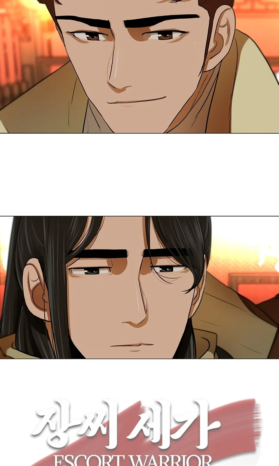 Read Escort Warrior chapter 14 image 51 on Lezhin