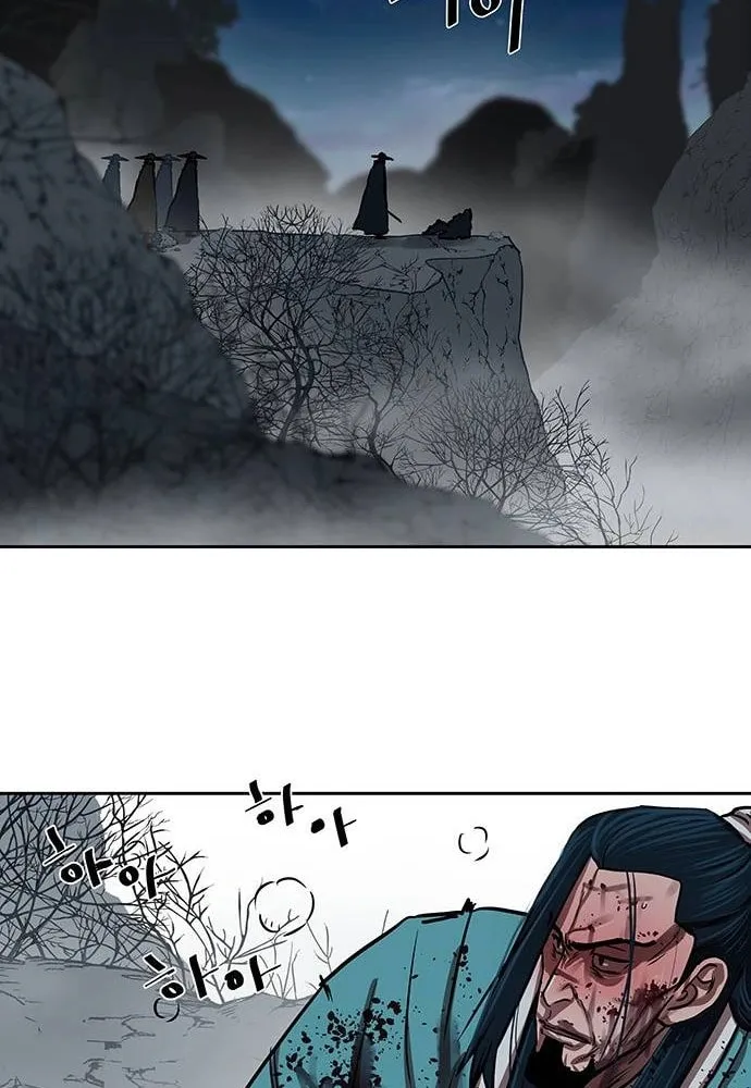 Escort Warrior Chapter 140 page 4 - 