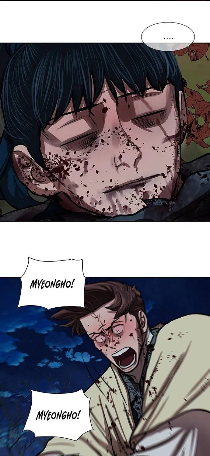 Escort Warrior Chapter 141 page 27 - 