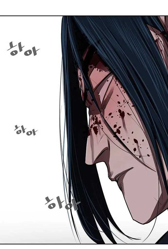 Escort Warrior Chapter 141 page 52 - 
