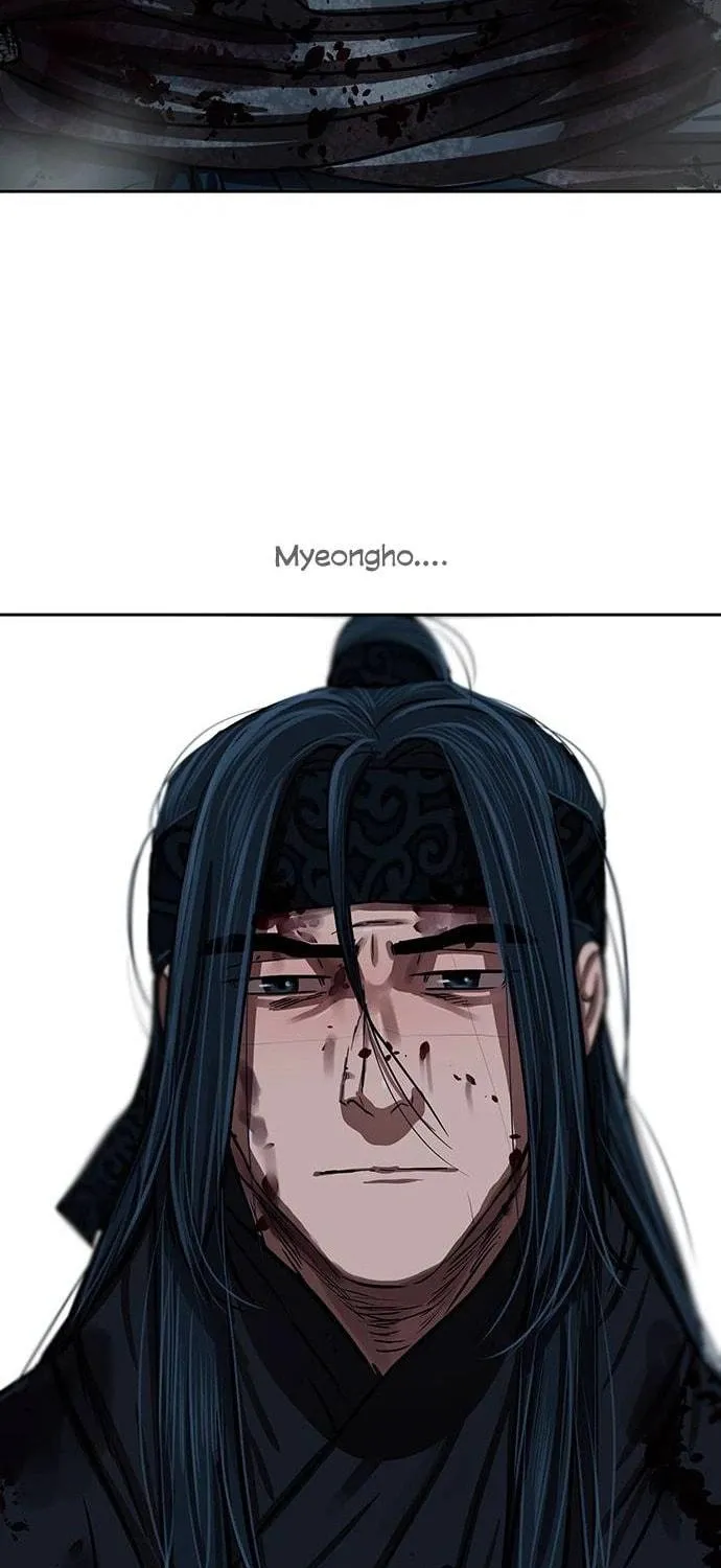 Escort Warrior Chapter 141 page 77 - 
