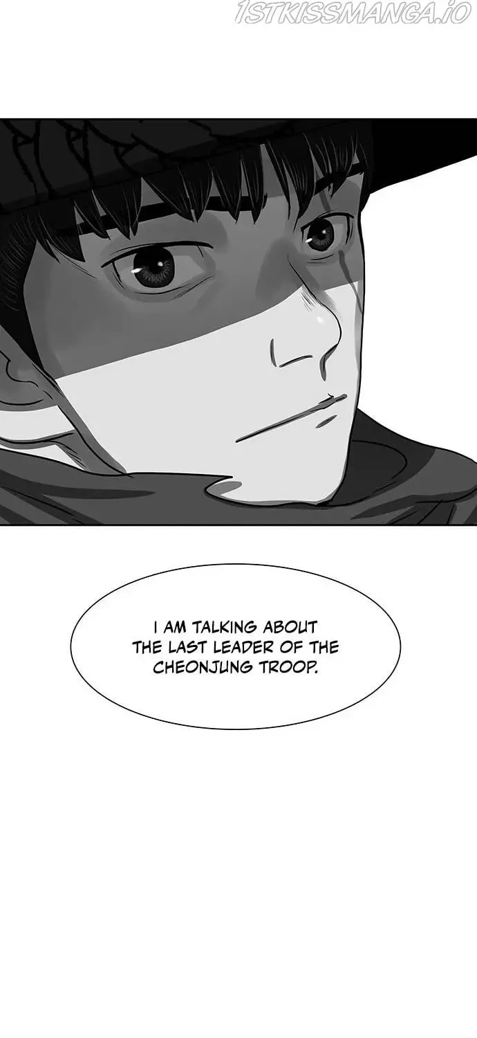 Escort Warrior Chapter 142 page 25 - 