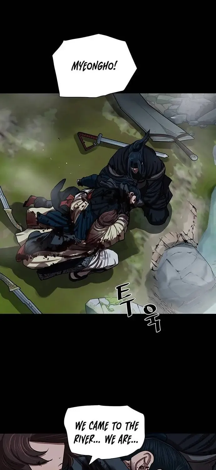 Escort Warrior Chapter 142 page 43 - 