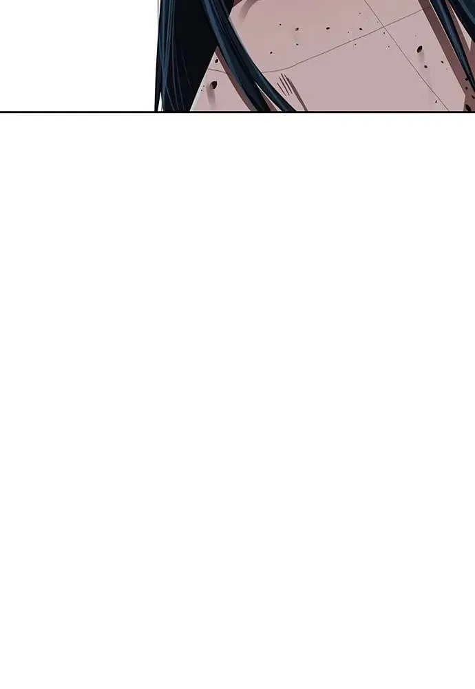 Escort Warrior Chapter 142 page 60 - 
