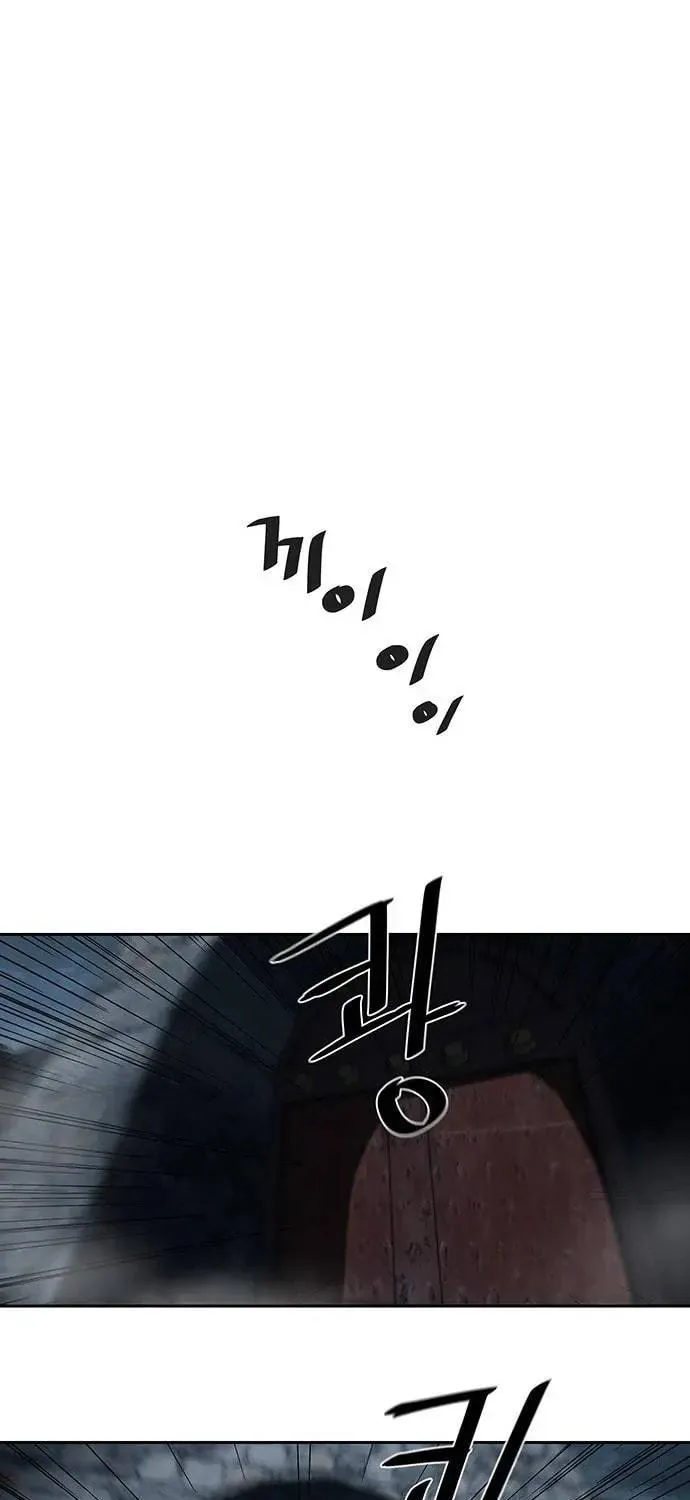 Escort Warrior Chapter 142 page 61 - 