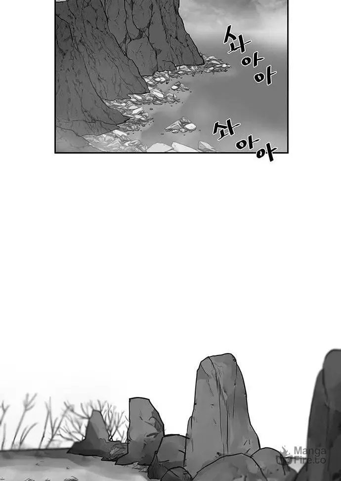 Escort Warrior Chapter 142 page 10 - 