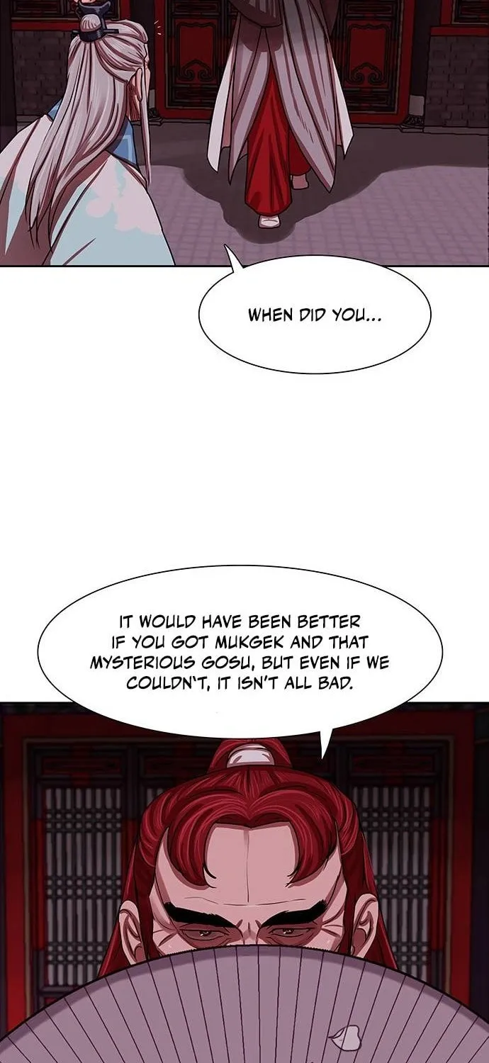 Escort Warrior Chapter 143 page 13 - 