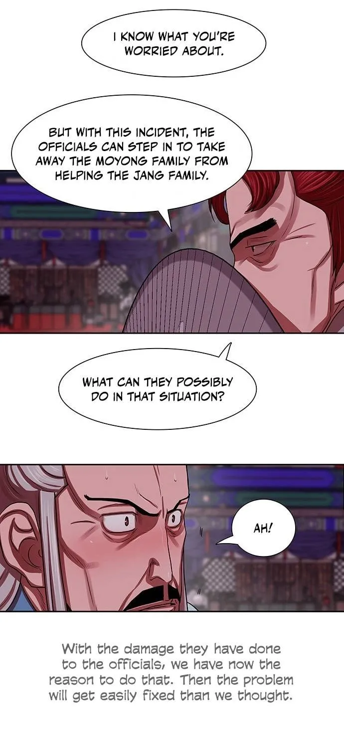 Escort Warrior Chapter 143 page 15 - 