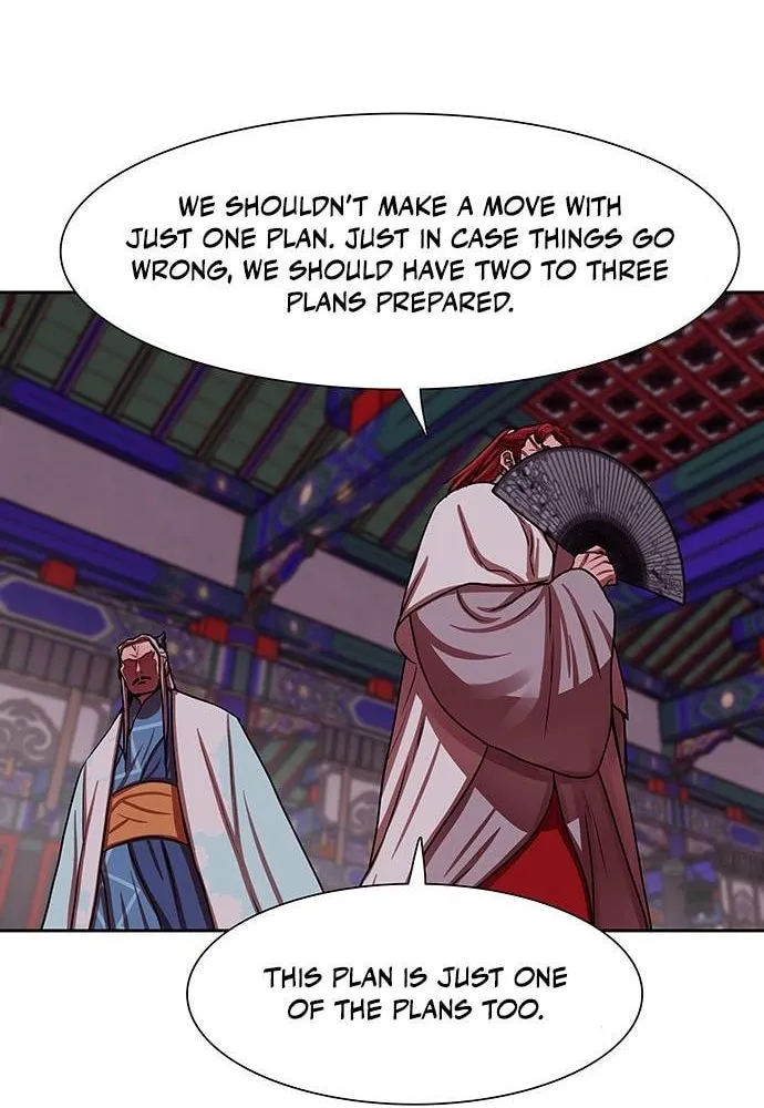 Escort Warrior Chapter 143 page 16 - 