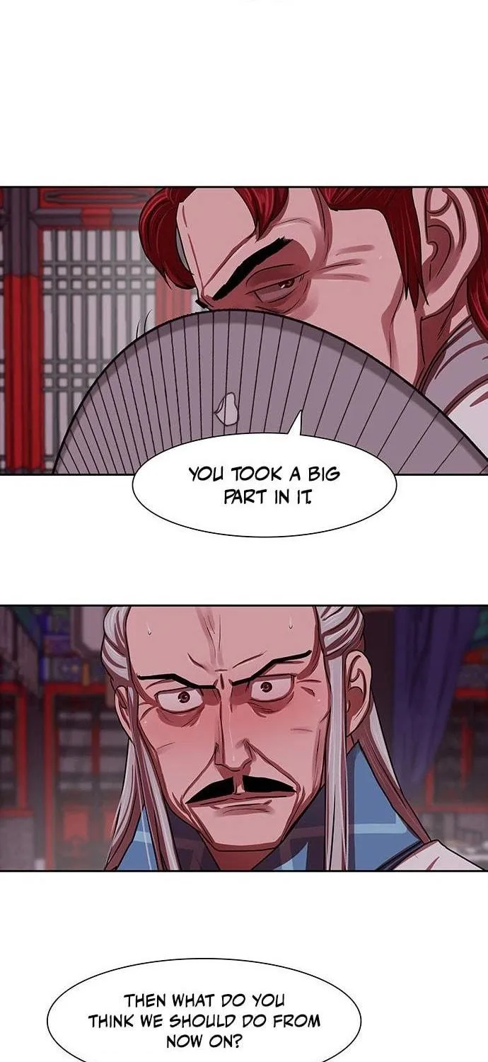 Escort Warrior Chapter 143 page 17 - 