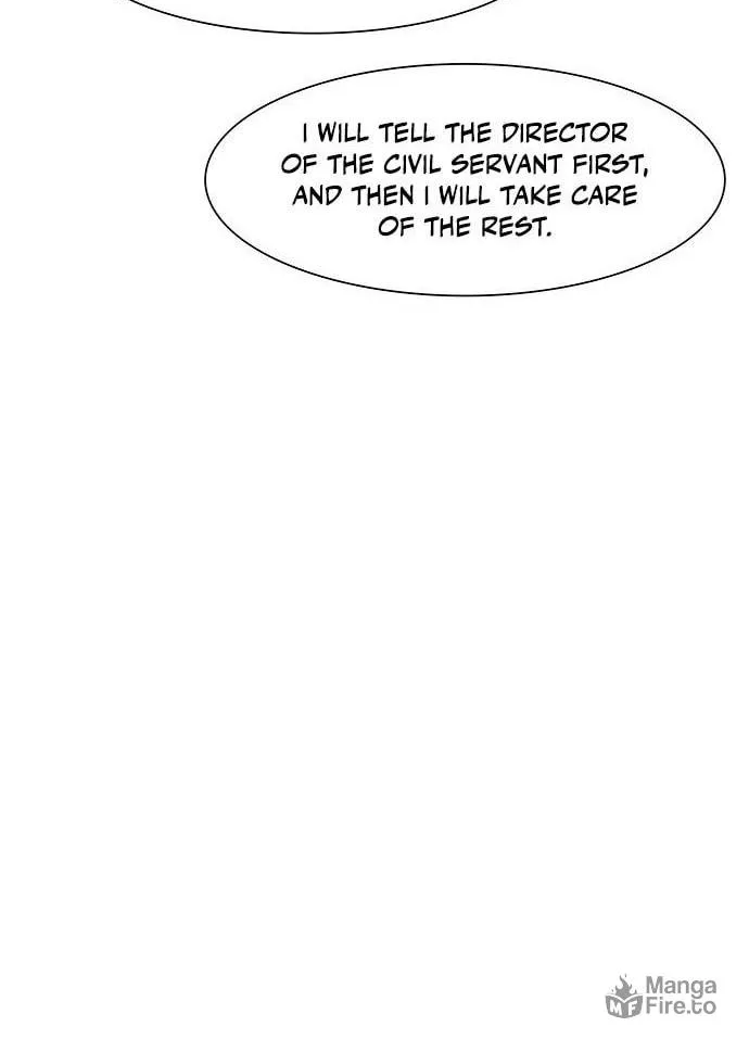 Escort Warrior Chapter 143 page 18 - 
