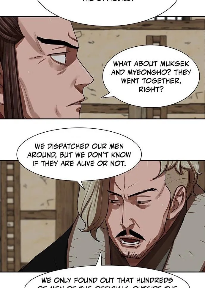 Escort Warrior Chapter 143 page 22 - 