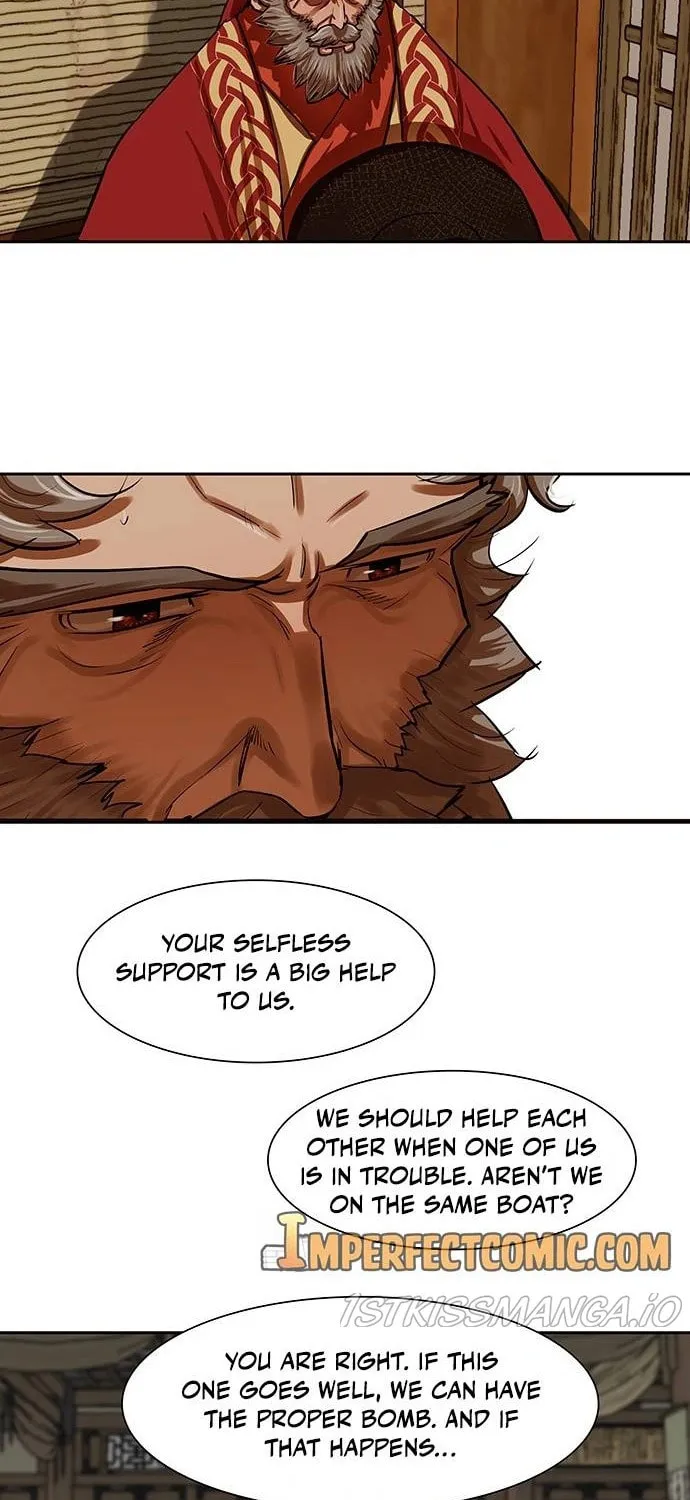 Escort Warrior Chapter 143 page 43 - 