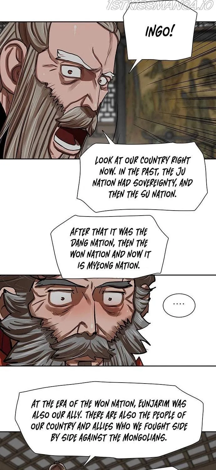 Escort Warrior Chapter 143 page 59 - 