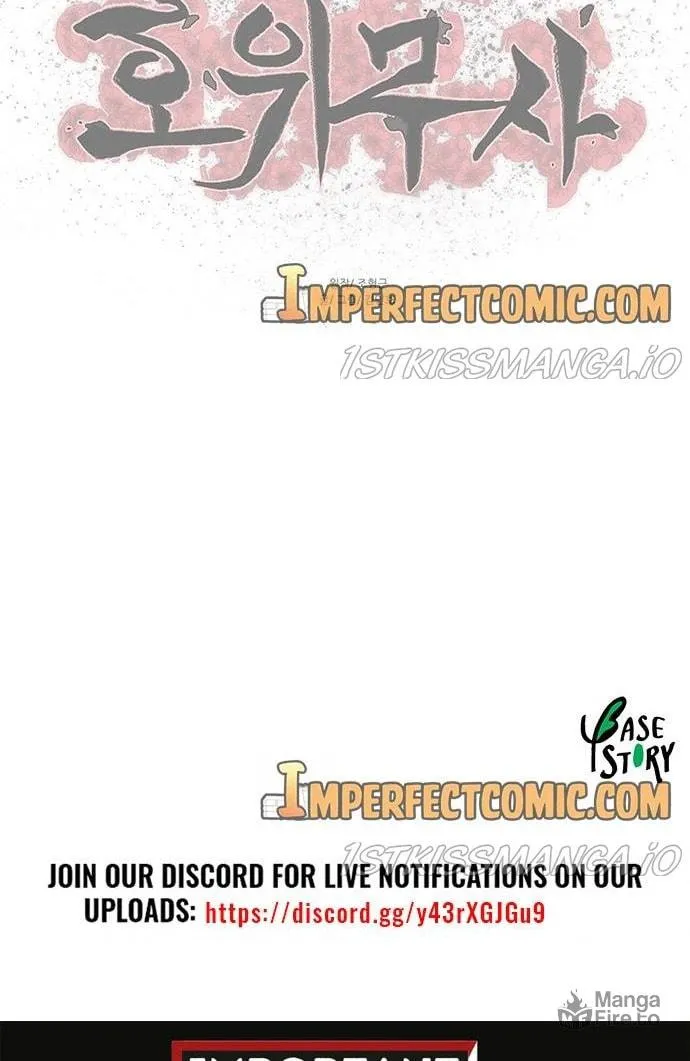 Escort Warrior Chapter 143 page 75 - 