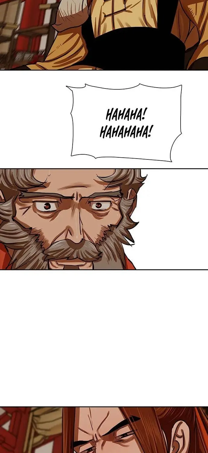 Escort Warrior Chapter 144 page 19 - 