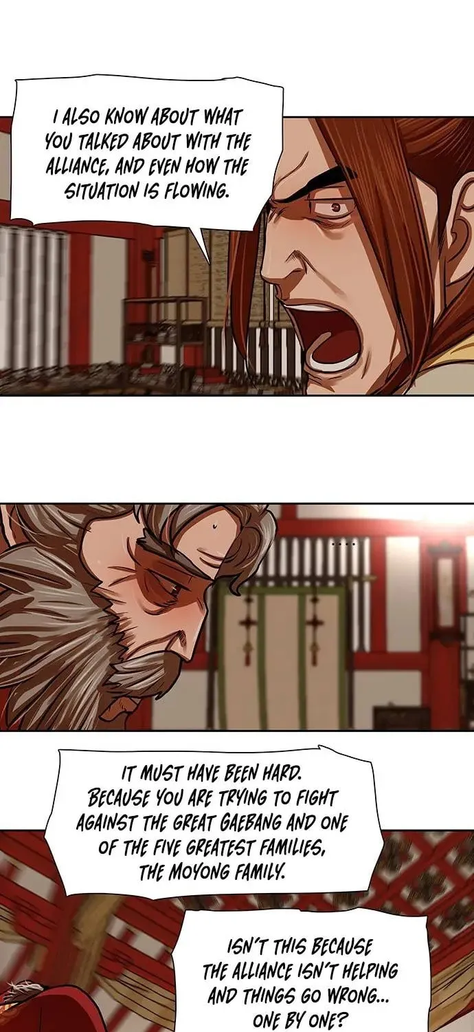 Escort Warrior Chapter 144 page 23 - 