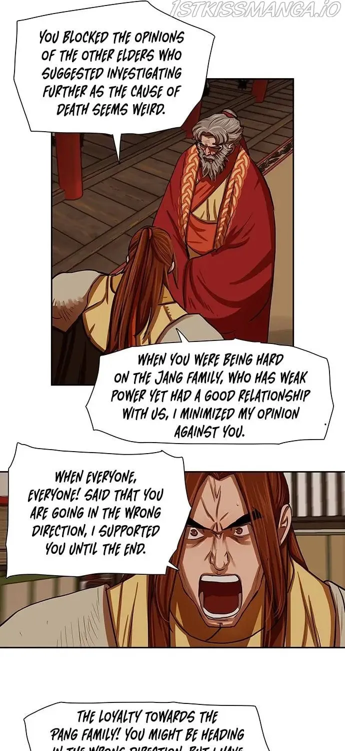 Escort Warrior Chapter 144 page 25 - 