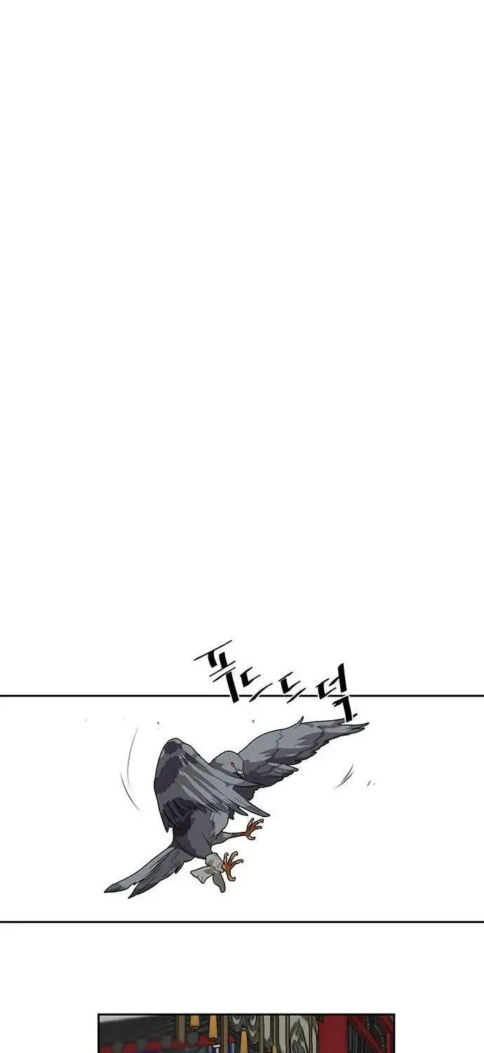 Escort Warrior Chapter 144 page 39 - 