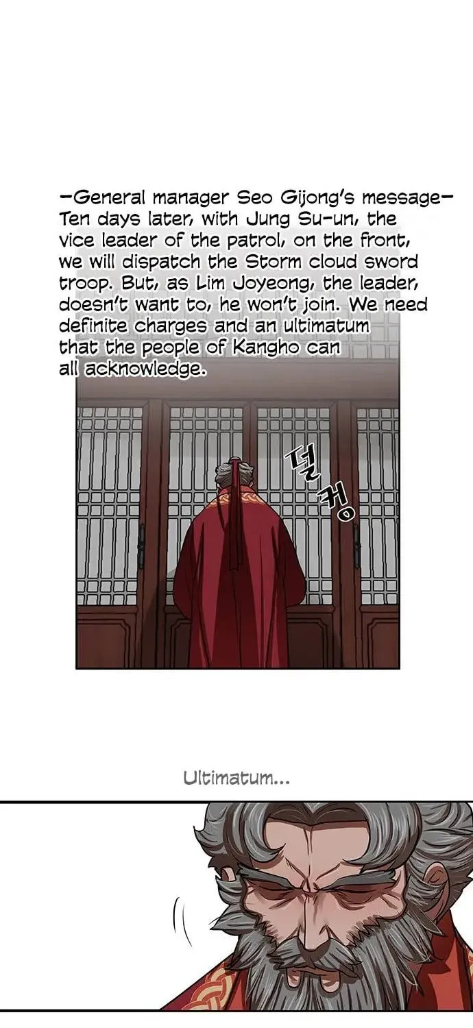 Escort Warrior Chapter 144 page 43 - 
