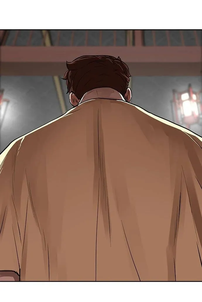 Escort Warrior Chapter 145 page 4 - 