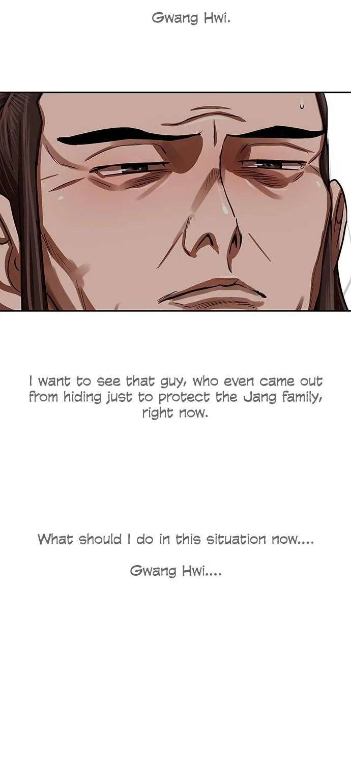Escort Warrior Chapter 145 page 57 - 