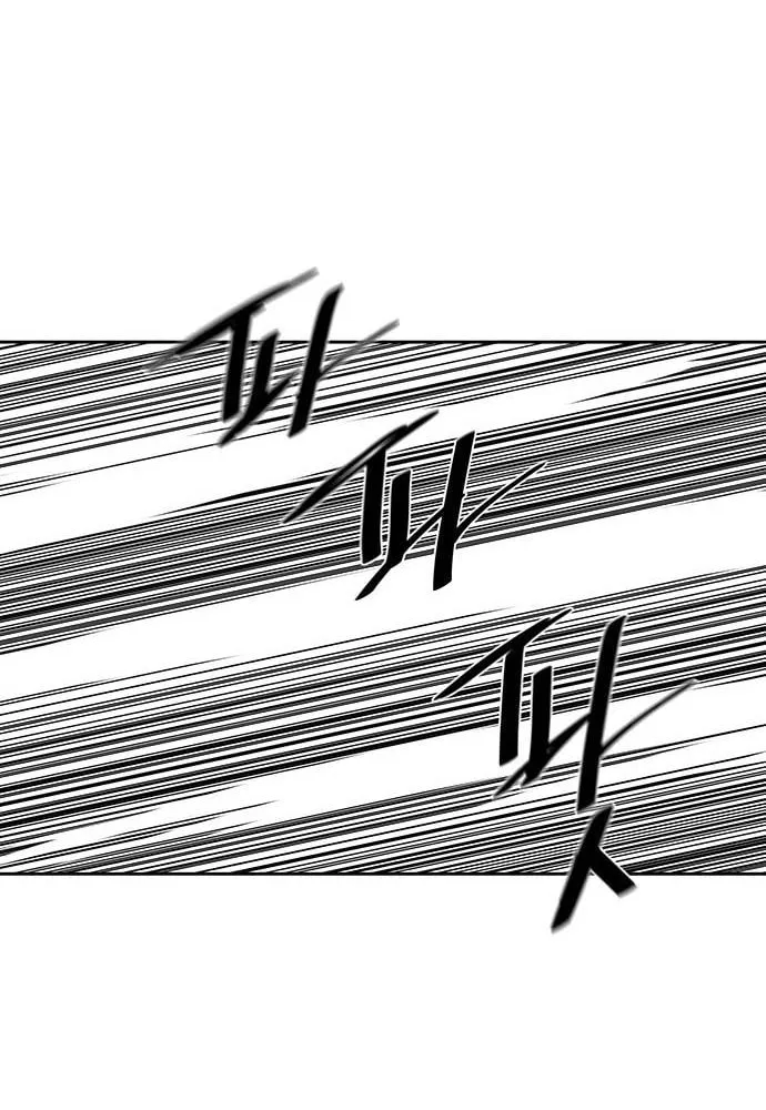 Escort Warrior Chapter 145 page 64 - 