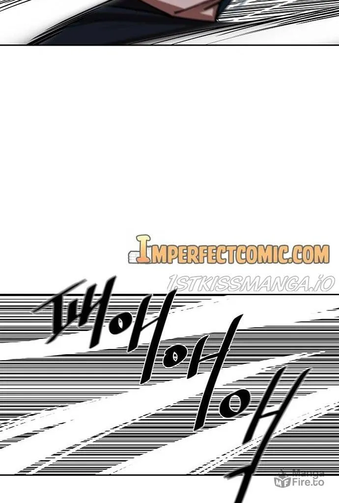 Escort Warrior Chapter 145 page 66 - 