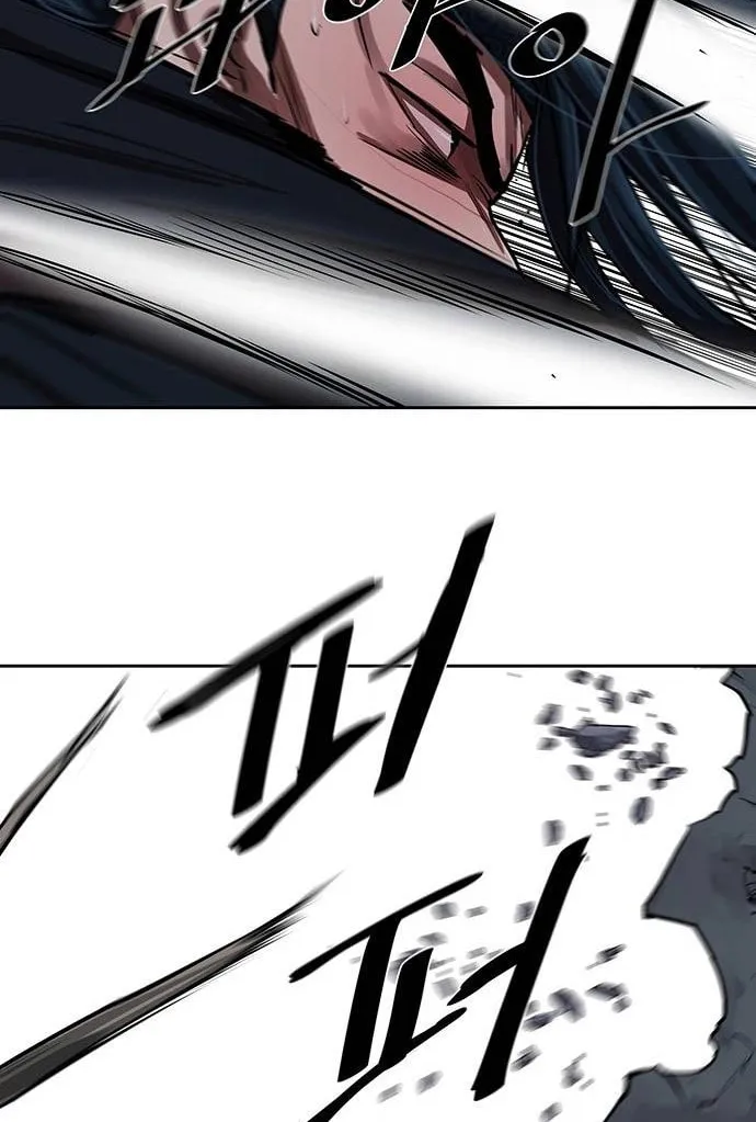 Escort Warrior Chapter 145 page 68 - 