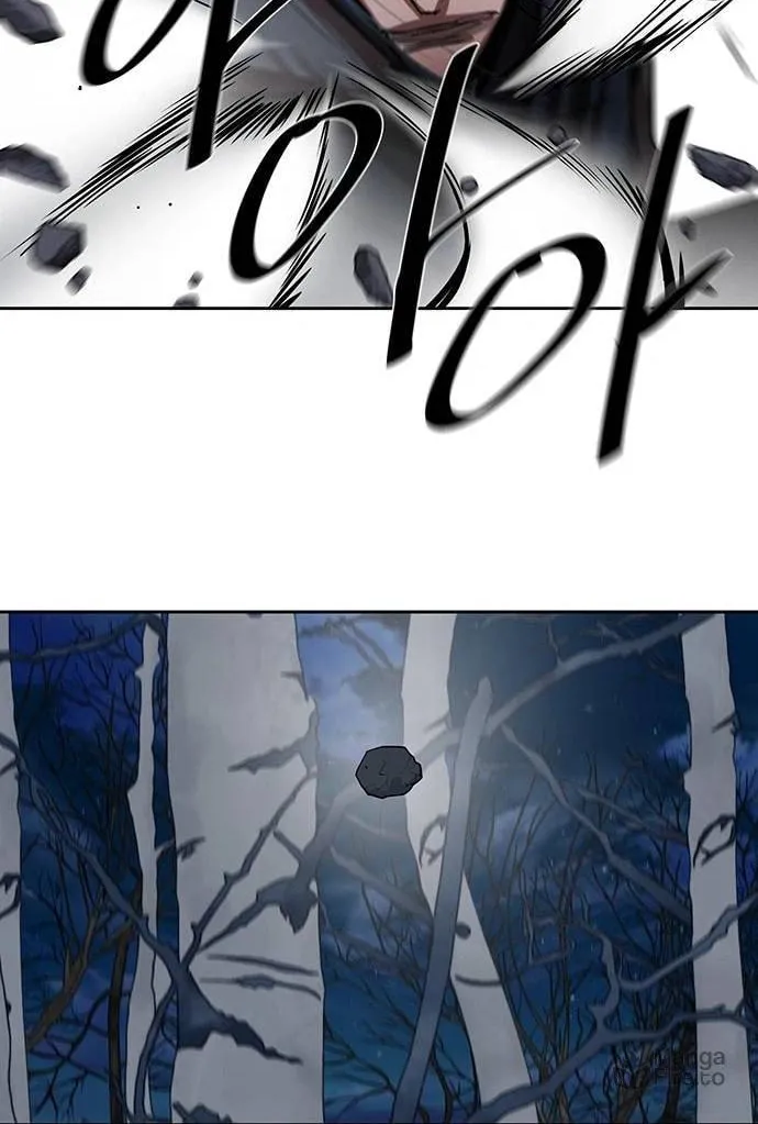 Escort Warrior Chapter 145 page 72 - 
