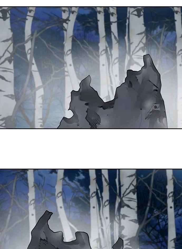 Escort Warrior Chapter 145 page 76 - 