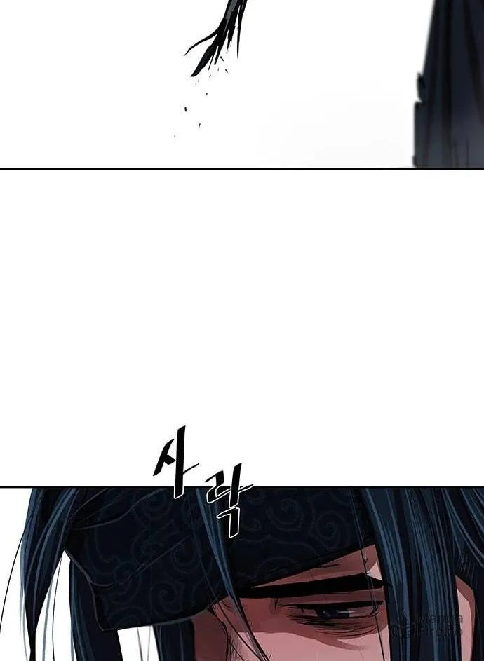 Escort Warrior Chapter 145 page 78 - 