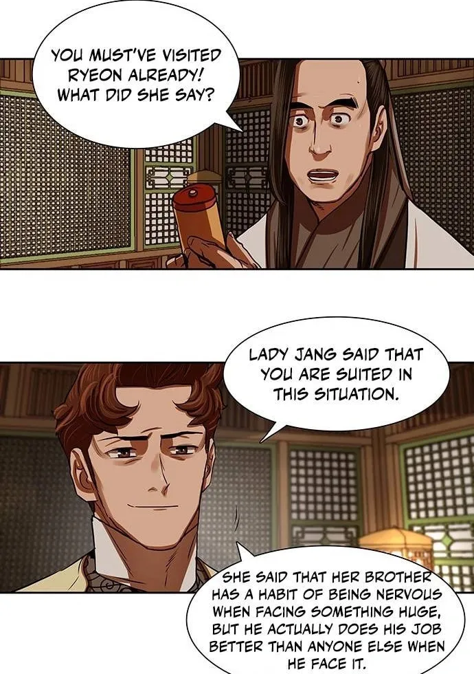 Escort Warrior Chapter 146 page 46 - 