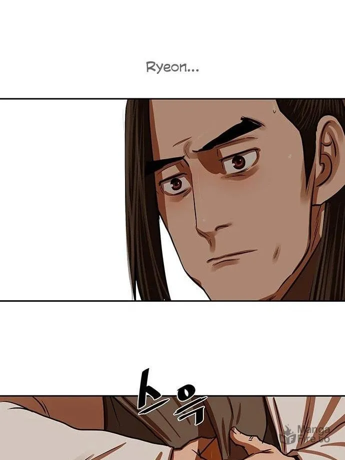 Escort Warrior Chapter 146 page 50 - 