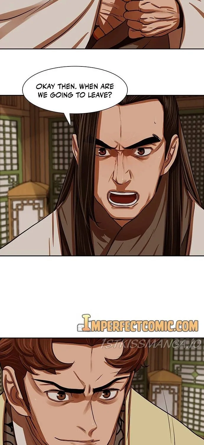 Escort Warrior Chapter 146 page 51 - 