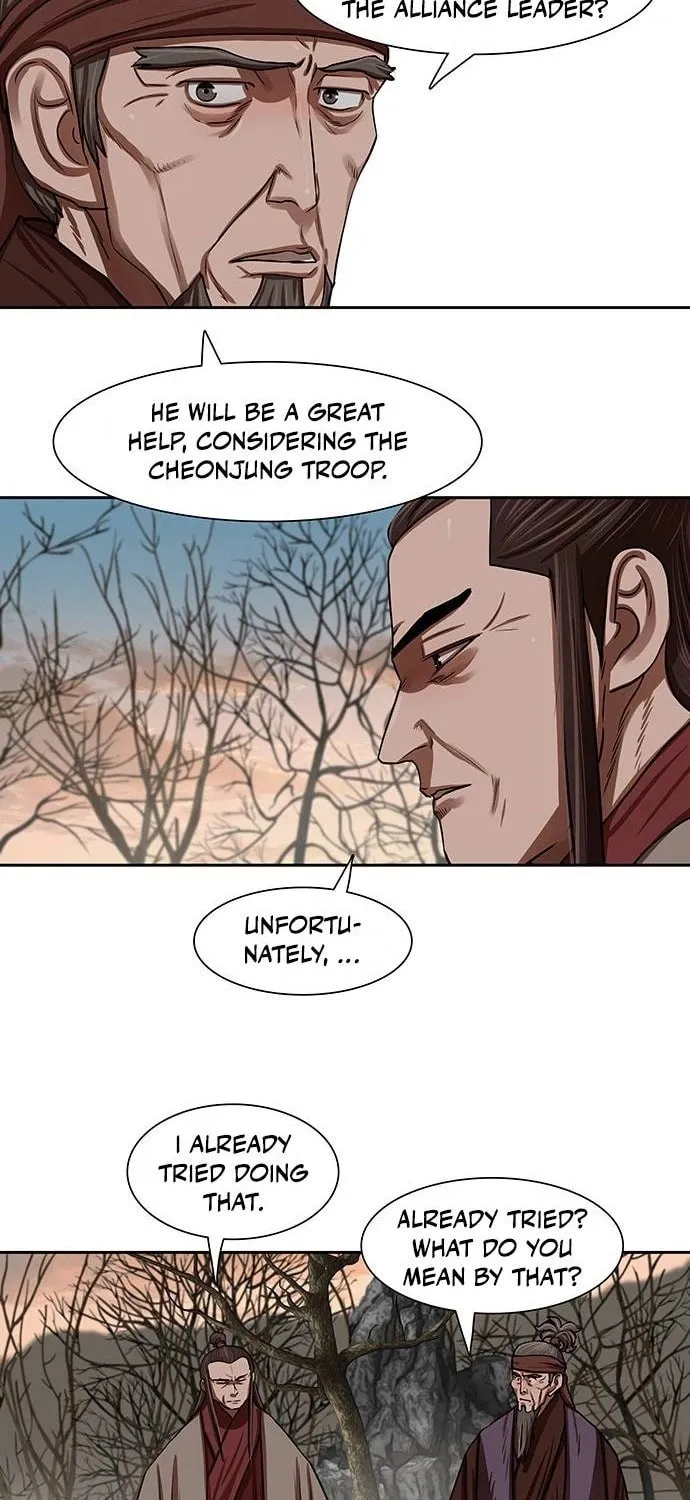 Escort Warrior Chapter 146 page 7 - 