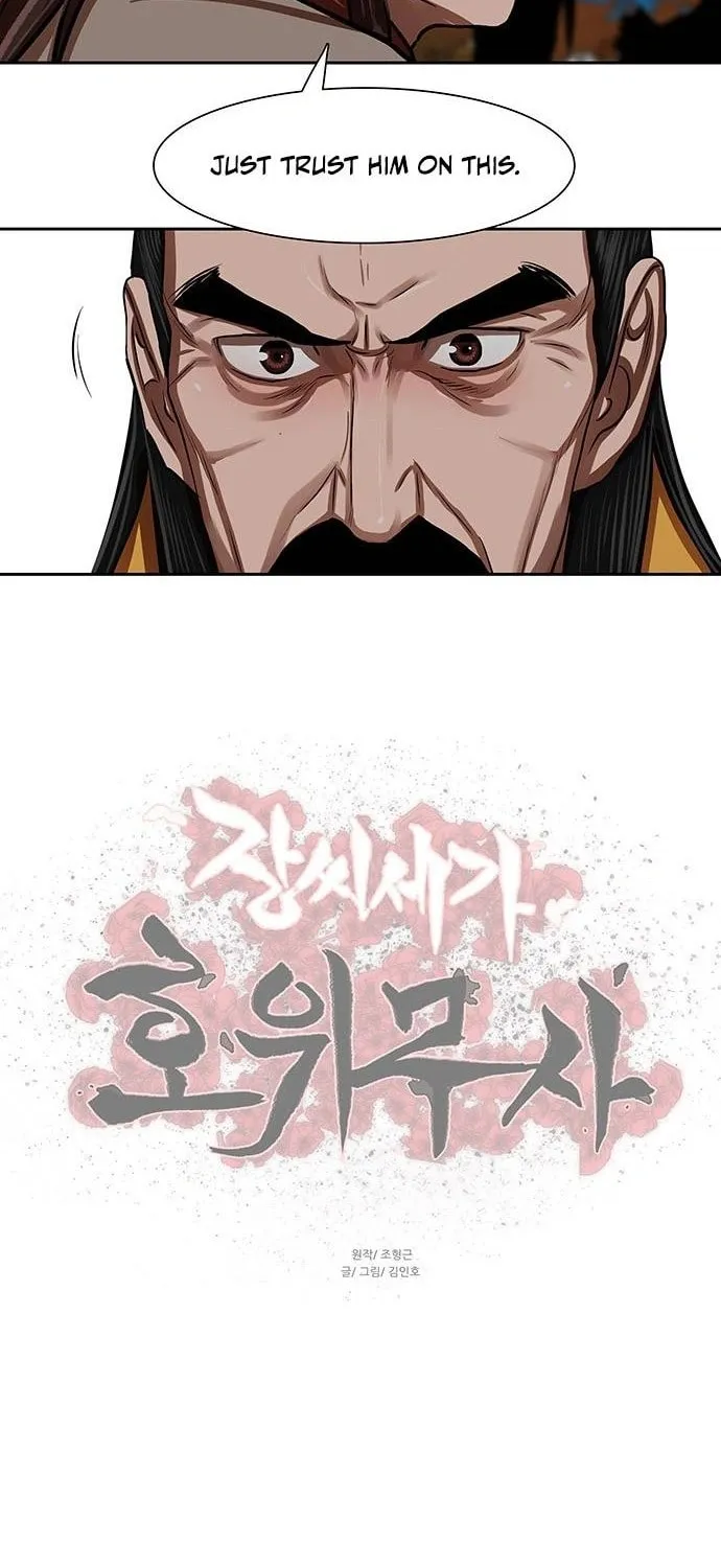 Escort Warrior Chapter 146 page 61 - 