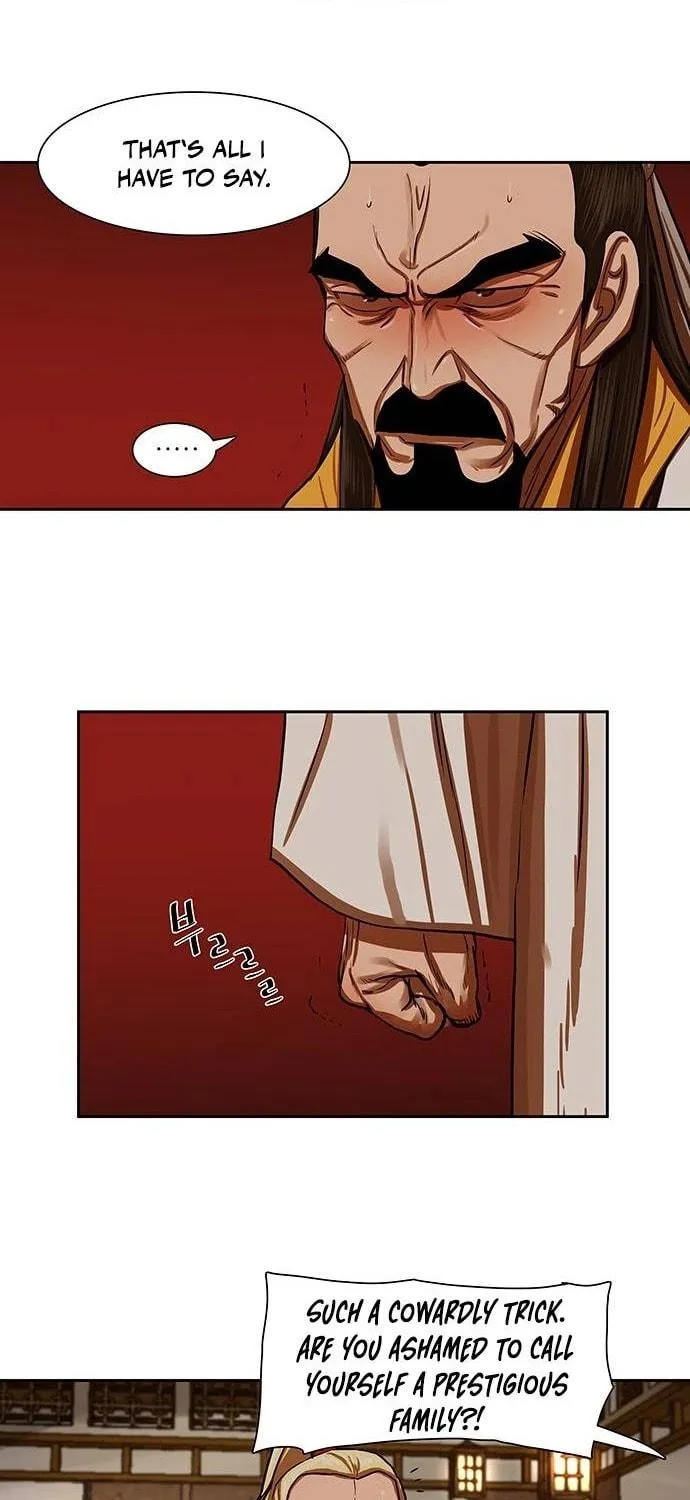 Escort Warrior Chapter 147 page 17 - 