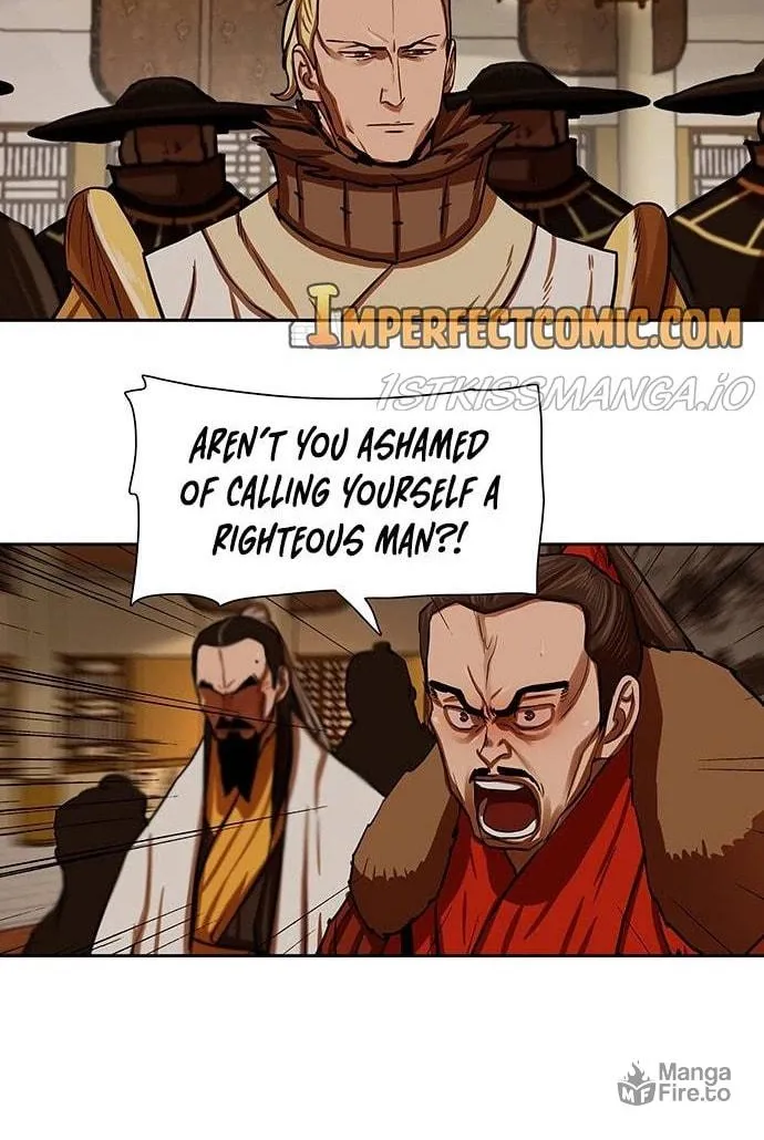 Escort Warrior Chapter 147 page 18 - 