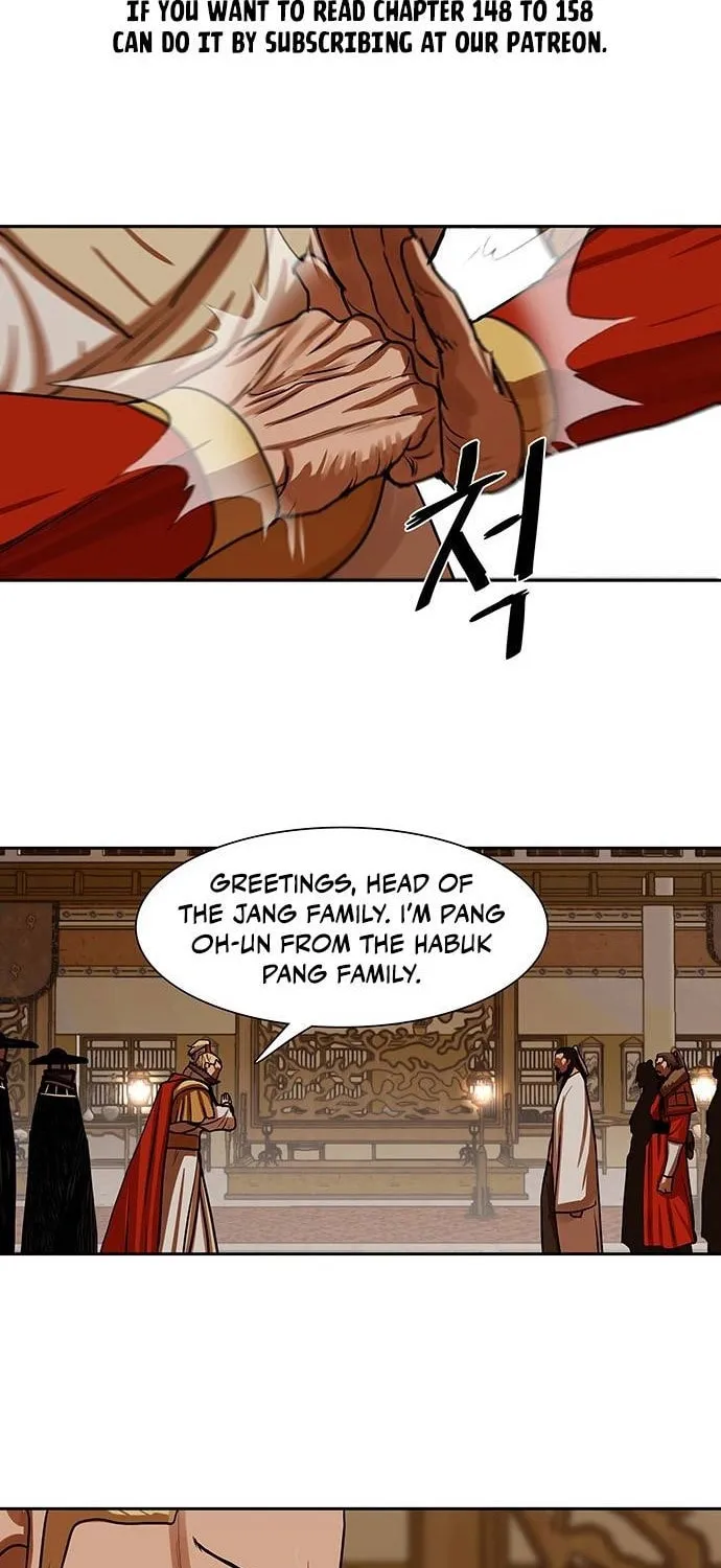 Escort Warrior Chapter 147 page 3 - 