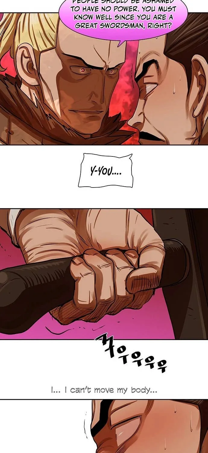 Escort Warrior Chapter 147 page 21 - 