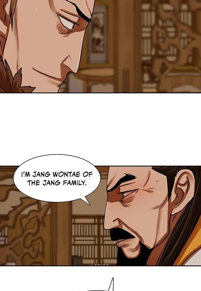 Escort Warrior Chapter 147 page 4 - 