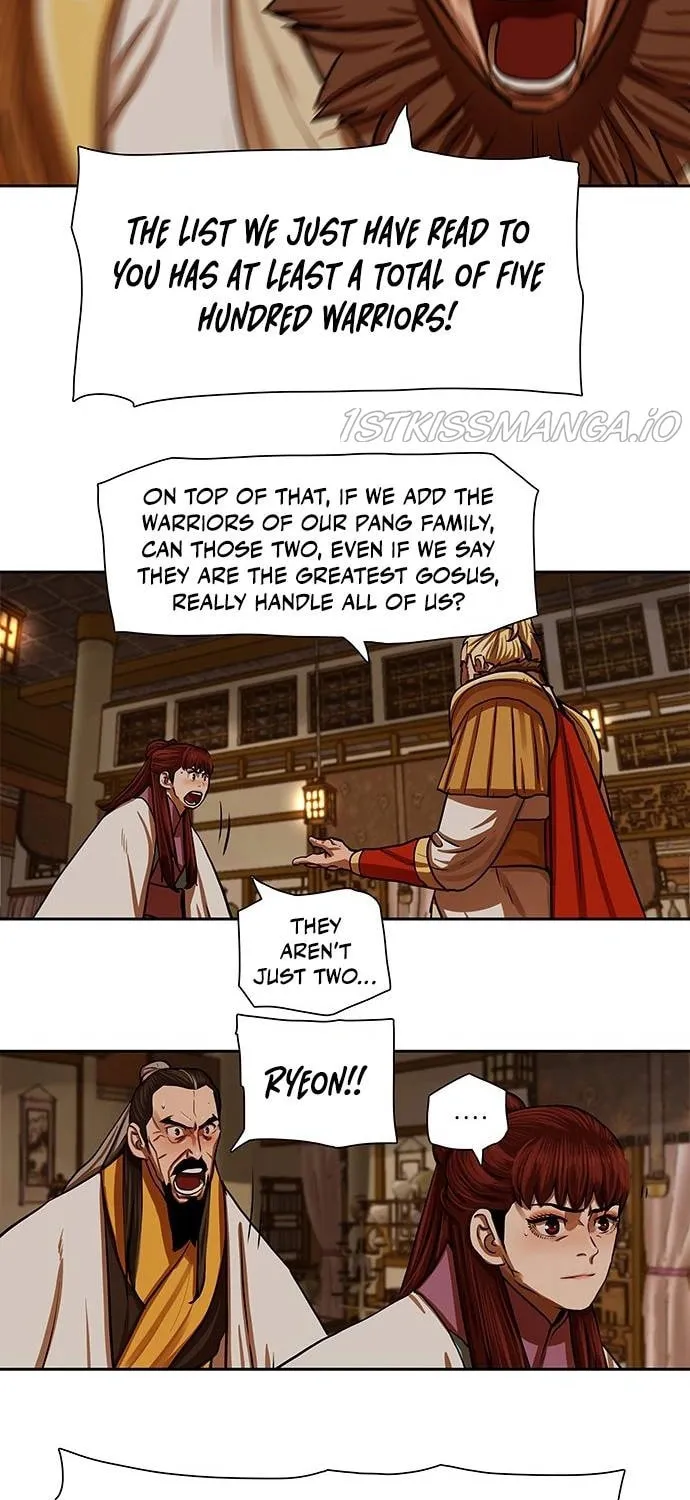 Escort Warrior Chapter 147 page 43 - 