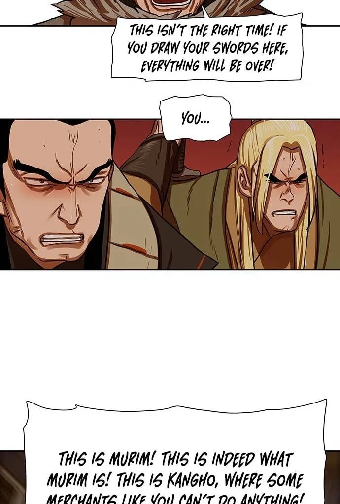 Escort Warrior Chapter 147 page 46 - 