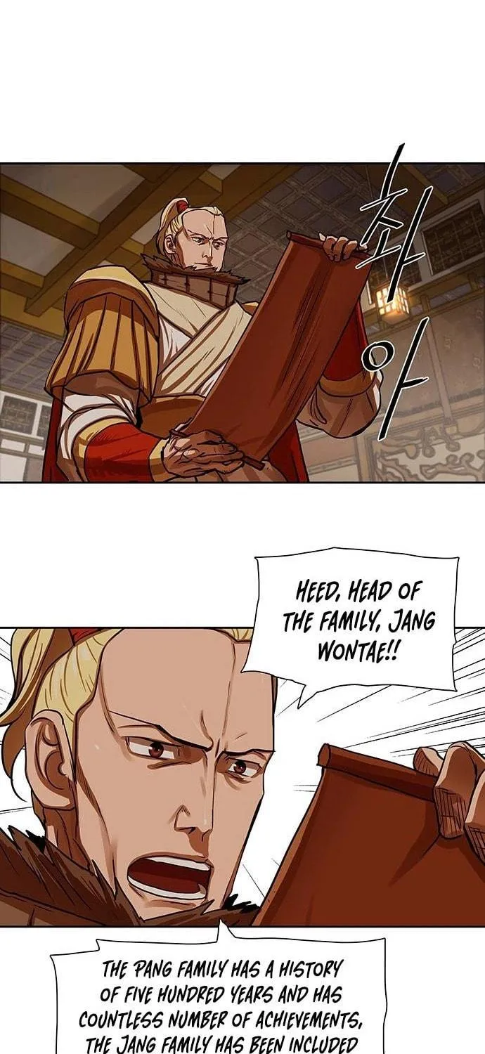 Escort Warrior Chapter 147 page 9 - 
